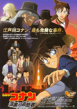日韩啪啪片
