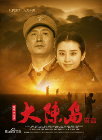 中文字幕区