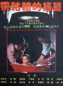 忘忧草综合久久综合88亚洲